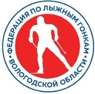 III Этап Кубка Вологодской области по лыжным гонкам